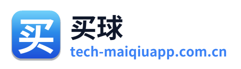 买球
